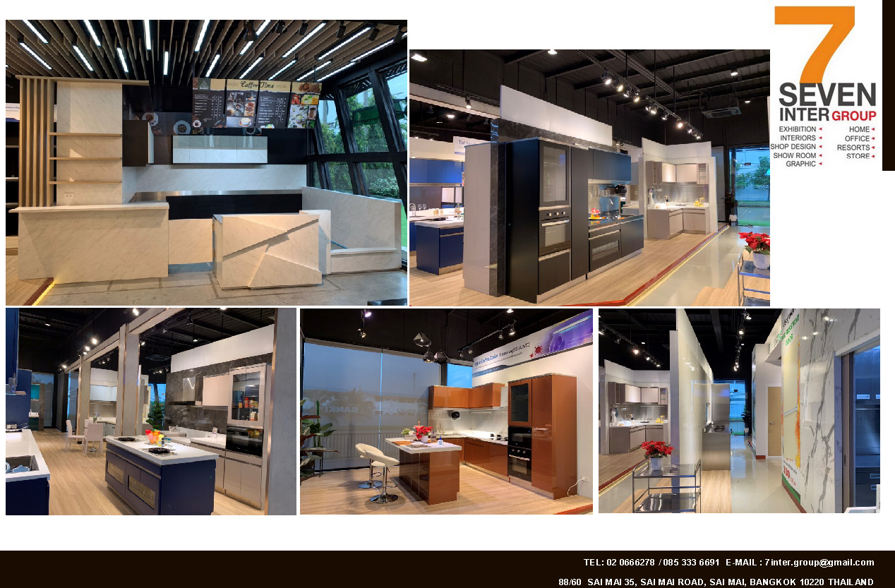 Interior Design8
