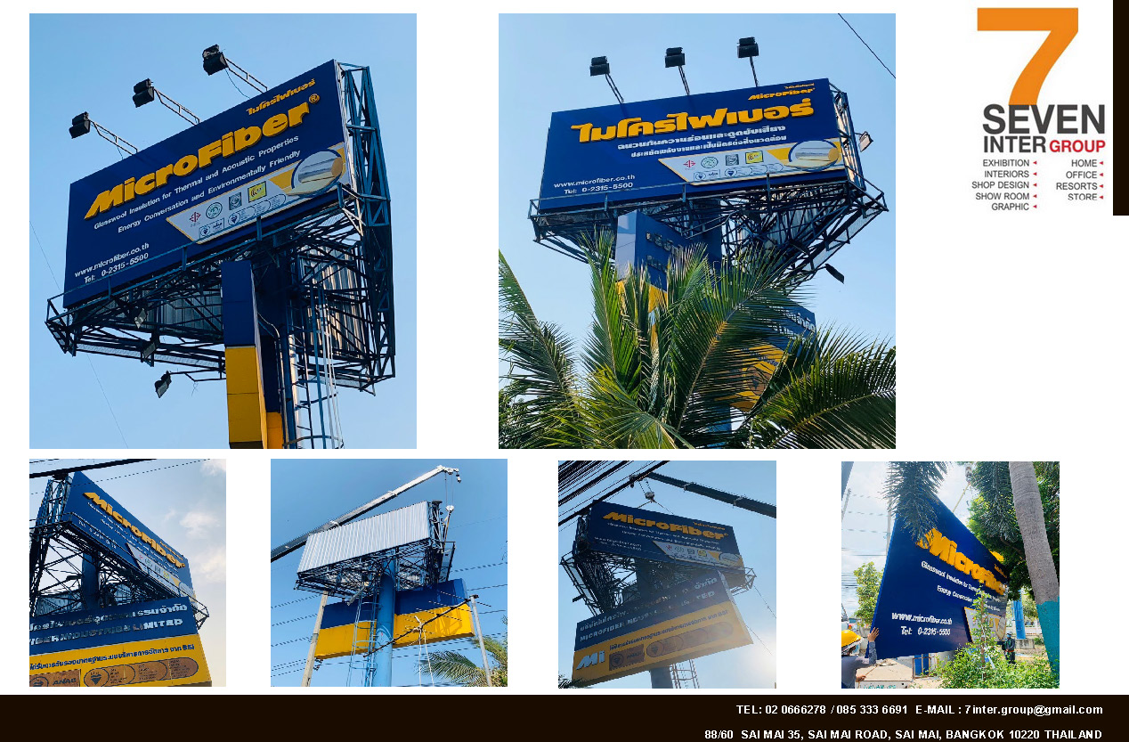 Logo & Banner2