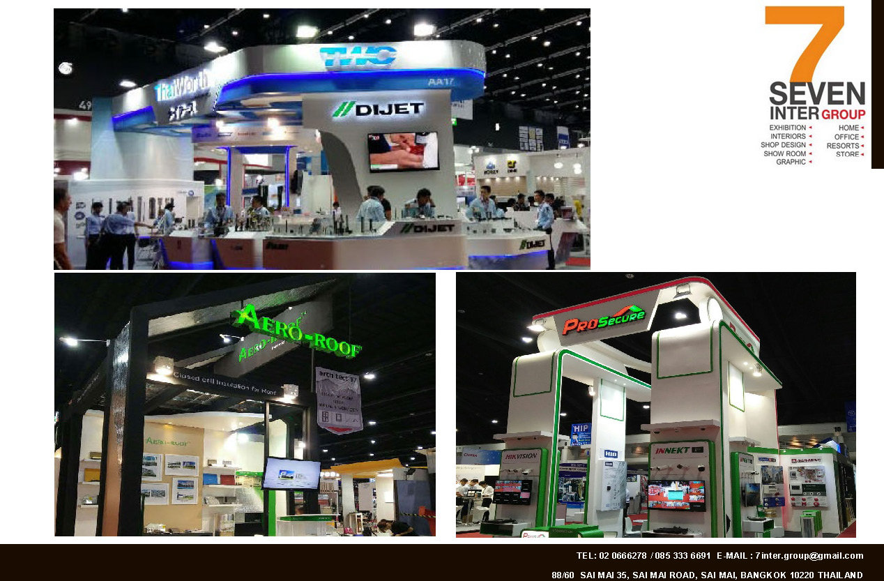 Logo & Banner6
